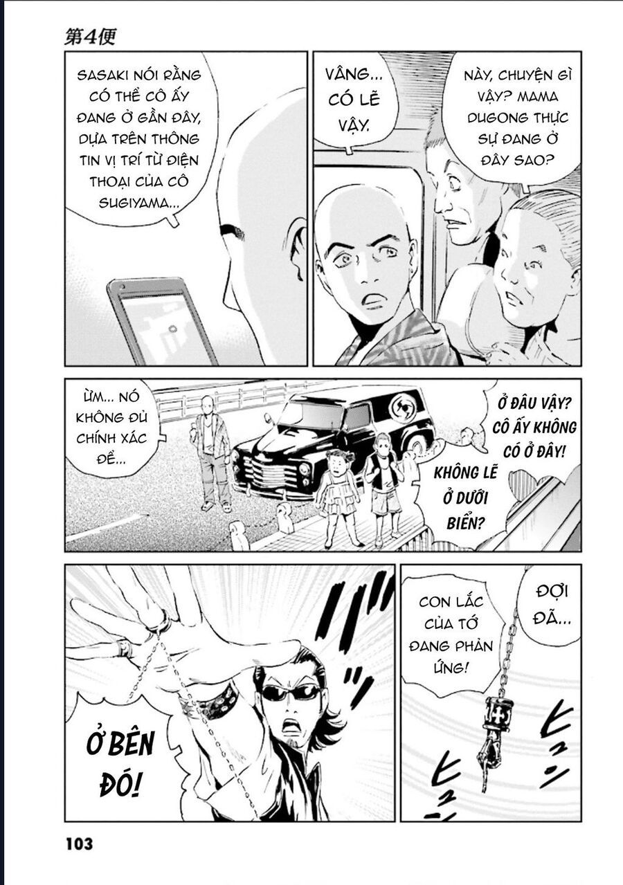 The Kurosagi Corpse Delivery Service Chap 125 - Next Chap 126