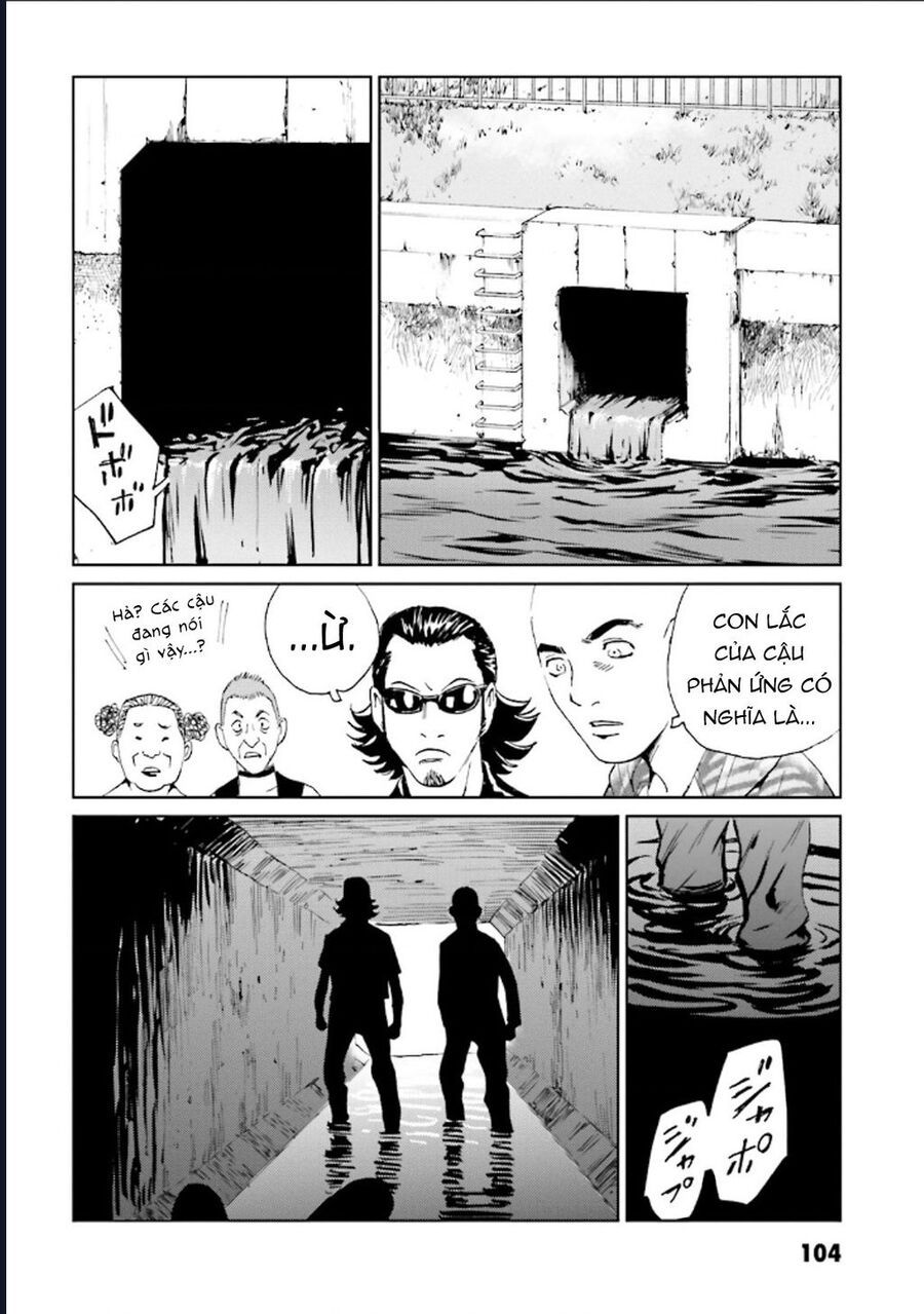 The Kurosagi Corpse Delivery Service Chap 125 - Next Chap 126