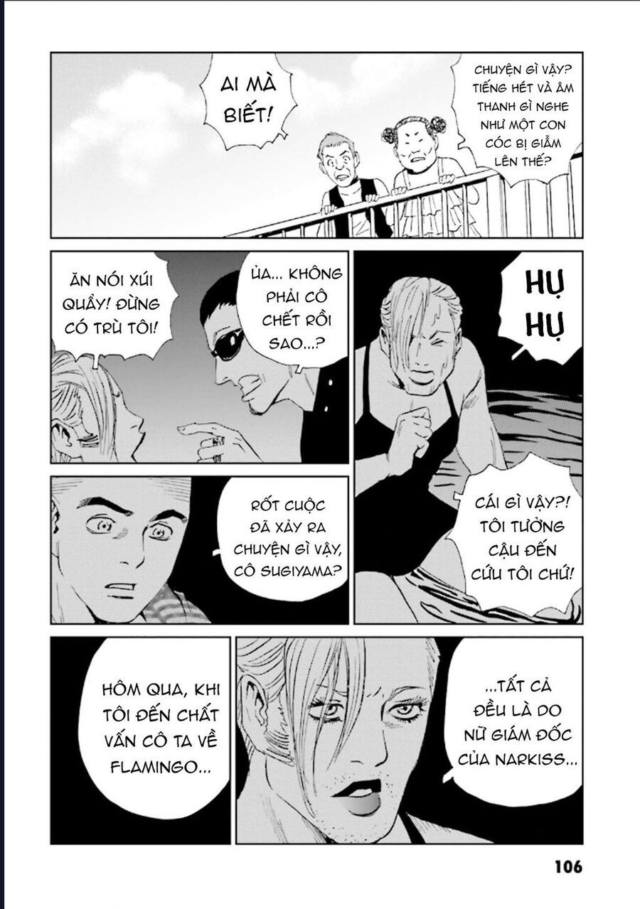 The Kurosagi Corpse Delivery Service Chap 125 - Next Chap 126