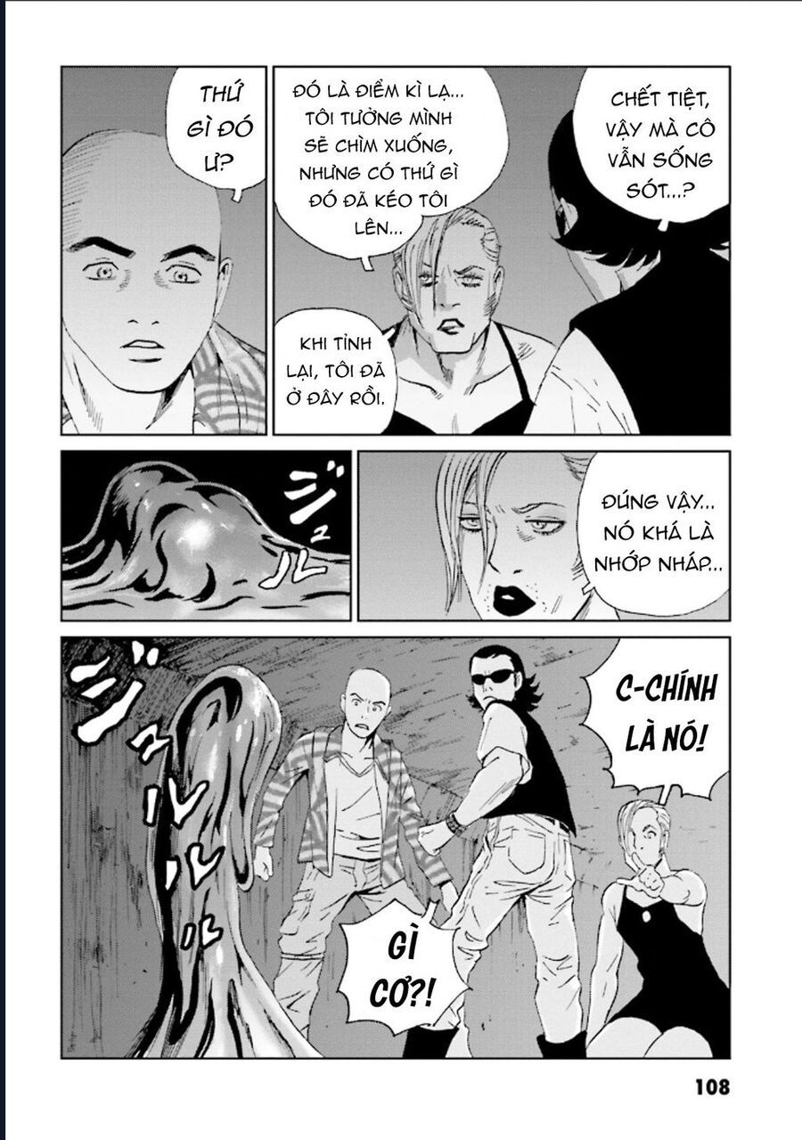 The Kurosagi Corpse Delivery Service Chap 125 - Next Chap 126