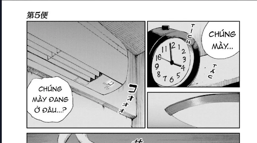 The Kurosagi Corpse Delivery Service Chap 126 - Next Chap 127