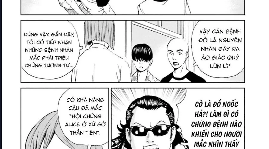 The Kurosagi Corpse Delivery Service Chap 127 - Next Chap 128