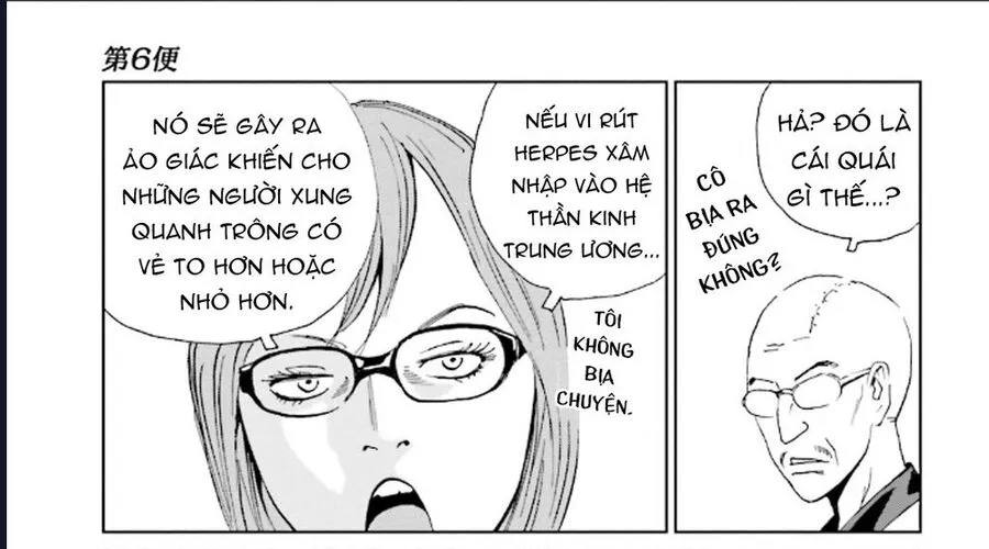 The Kurosagi Corpse Delivery Service Chap 127 - Next Chap 128