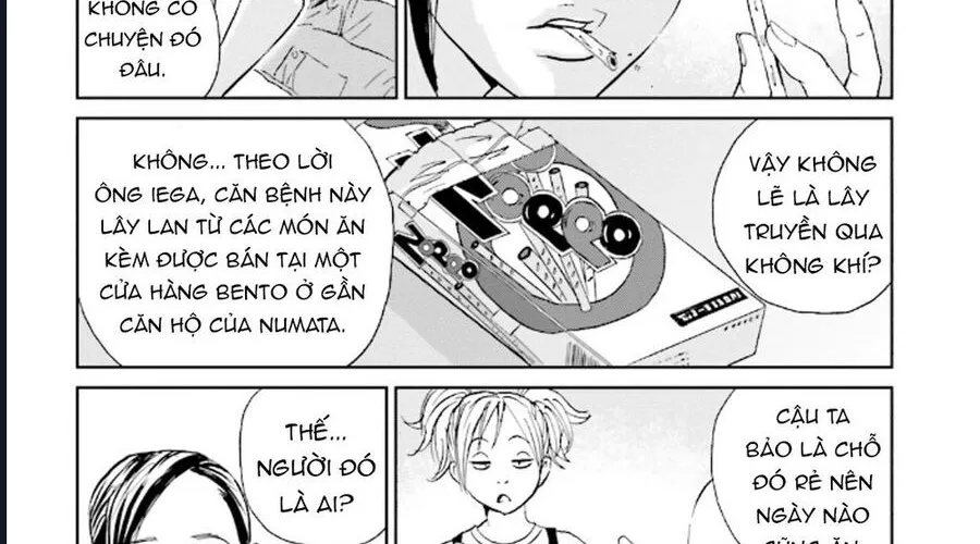 The Kurosagi Corpse Delivery Service Chap 127 - Next Chap 128