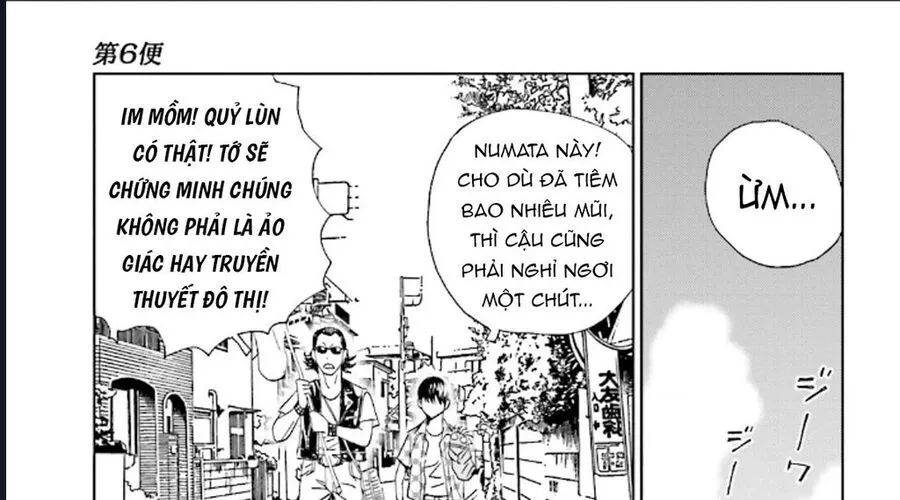 The Kurosagi Corpse Delivery Service Chap 127 - Next Chap 128