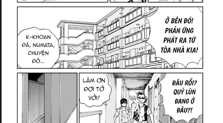 The Kurosagi Corpse Delivery Service Chap 127 - Next Chap 128