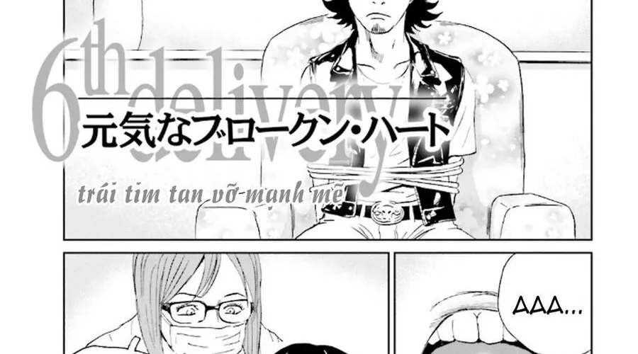 The Kurosagi Corpse Delivery Service Chap 127 - Next Chap 128