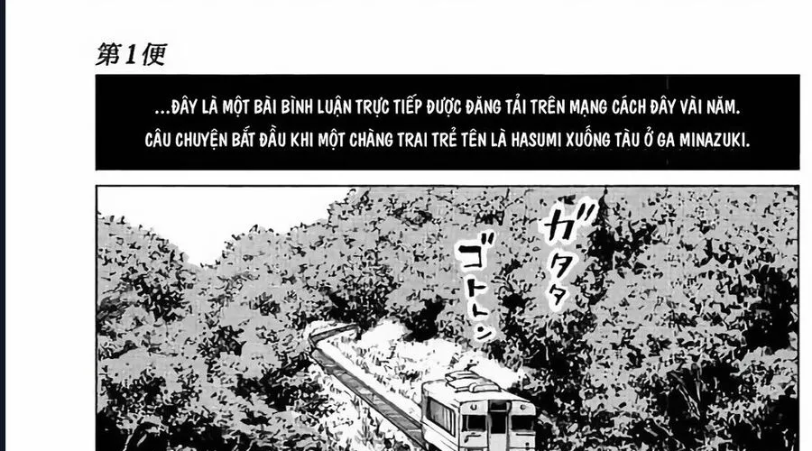 The Kurosagi Corpse Delivery Service Chap 128 - Next Chap 129