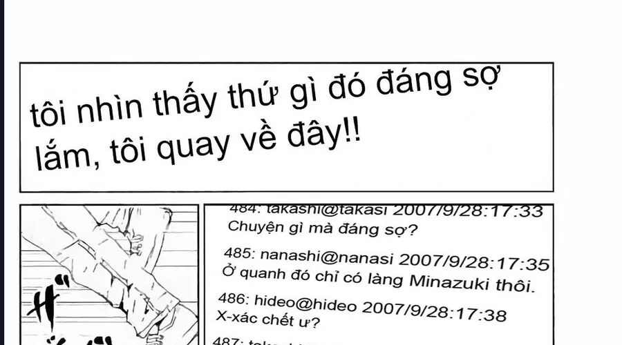 The Kurosagi Corpse Delivery Service Chap 128 - Next Chap 129