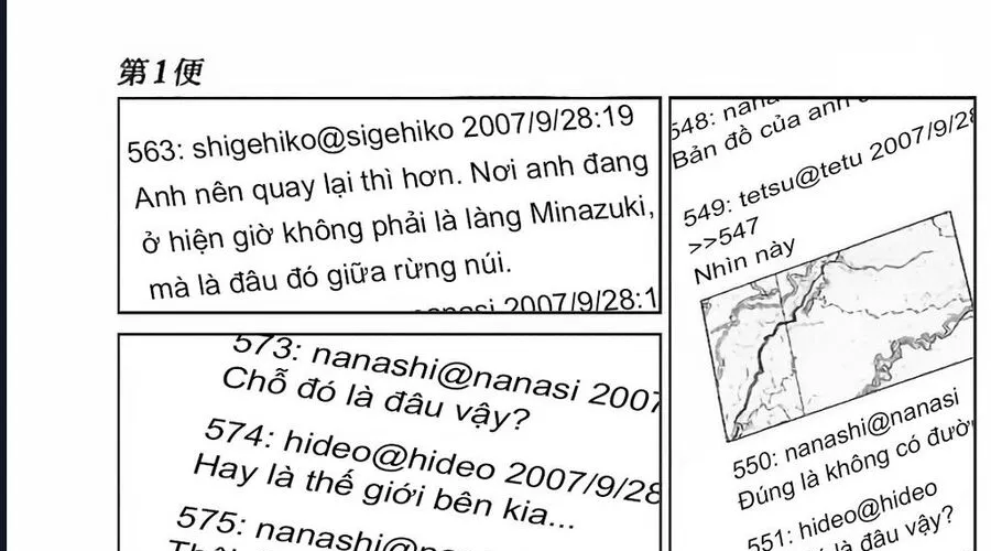 The Kurosagi Corpse Delivery Service Chap 128 - Next Chap 129