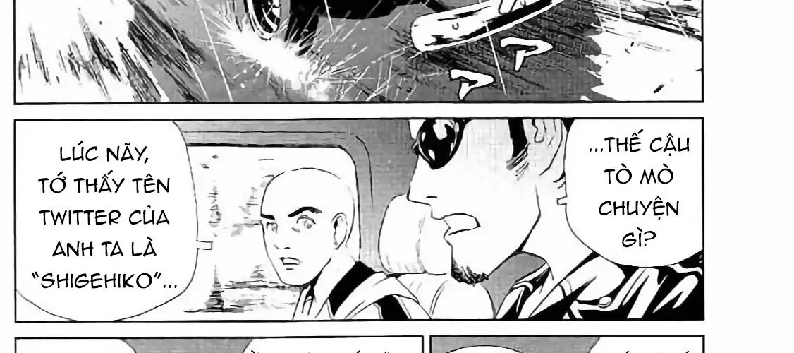 The Kurosagi Corpse Delivery Service Chap 129 - Next Chap 130