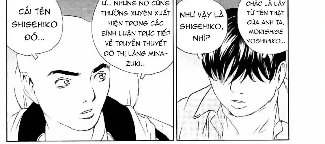 The Kurosagi Corpse Delivery Service Chap 129 - Next Chap 130