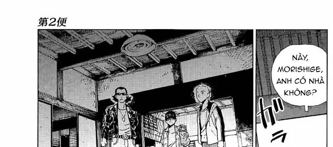 The Kurosagi Corpse Delivery Service Chap 129 - Next Chap 130