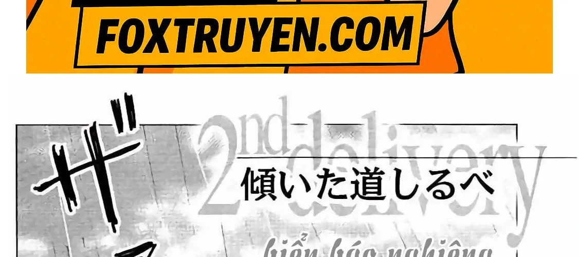 The Kurosagi Corpse Delivery Service Chap 129 - Next Chap 130