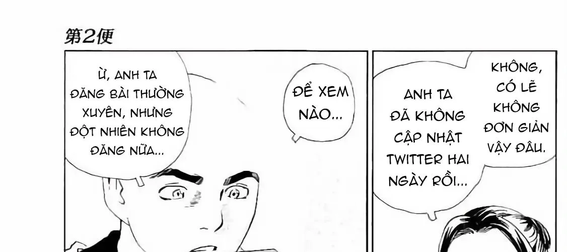 The Kurosagi Corpse Delivery Service Chap 129 - Next Chap 130