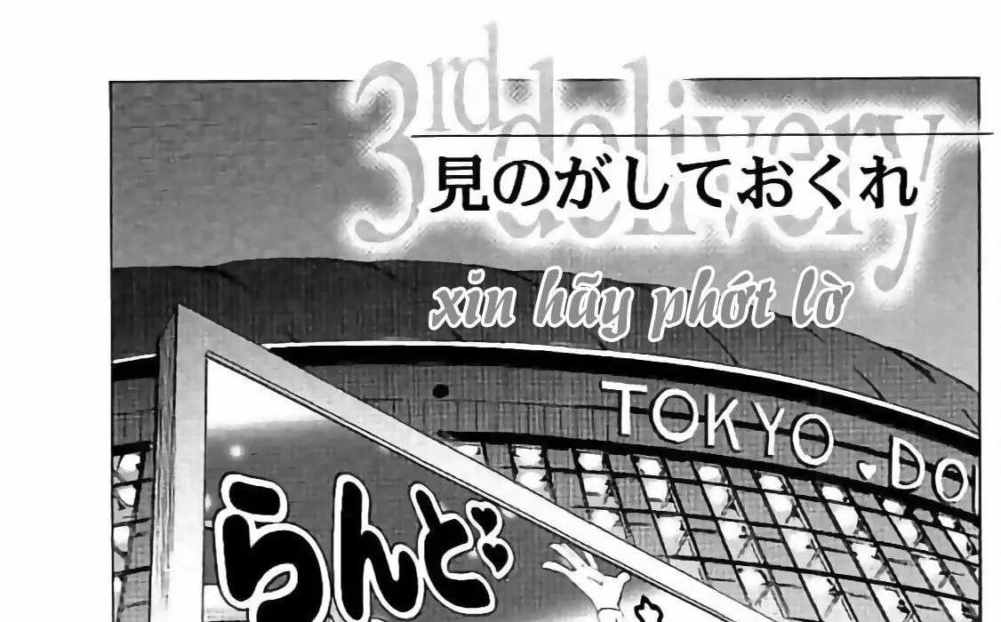 The Kurosagi Corpse Delivery Service Chap 130 - Next Chap 131