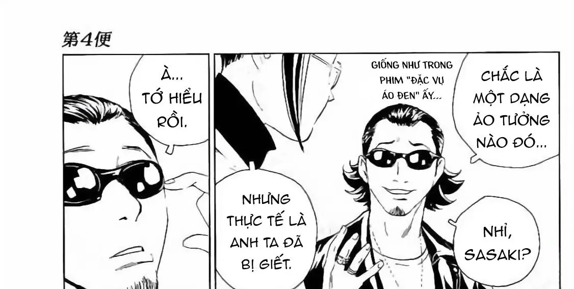 The Kurosagi Corpse Delivery Service Chap 131 - Next Chap 132