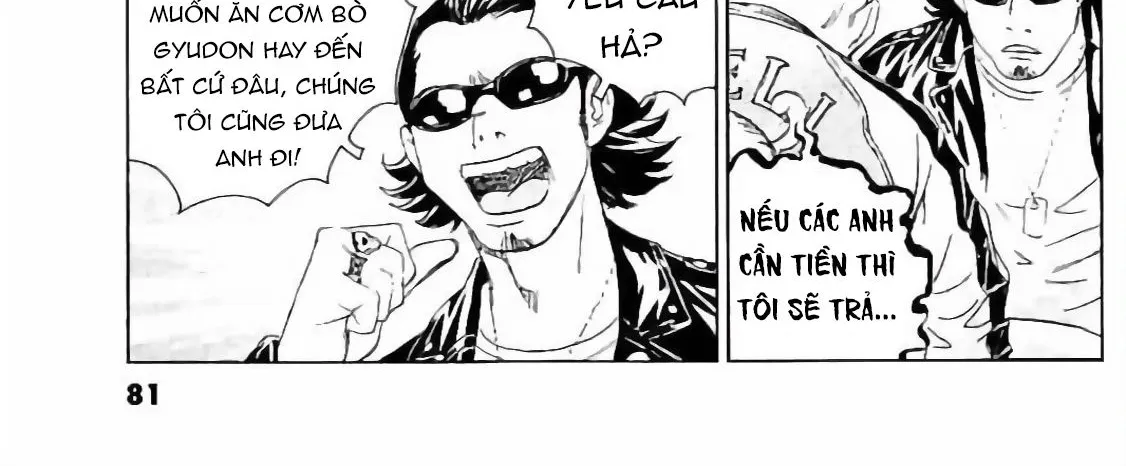 The Kurosagi Corpse Delivery Service Chap 131 - Next Chap 132