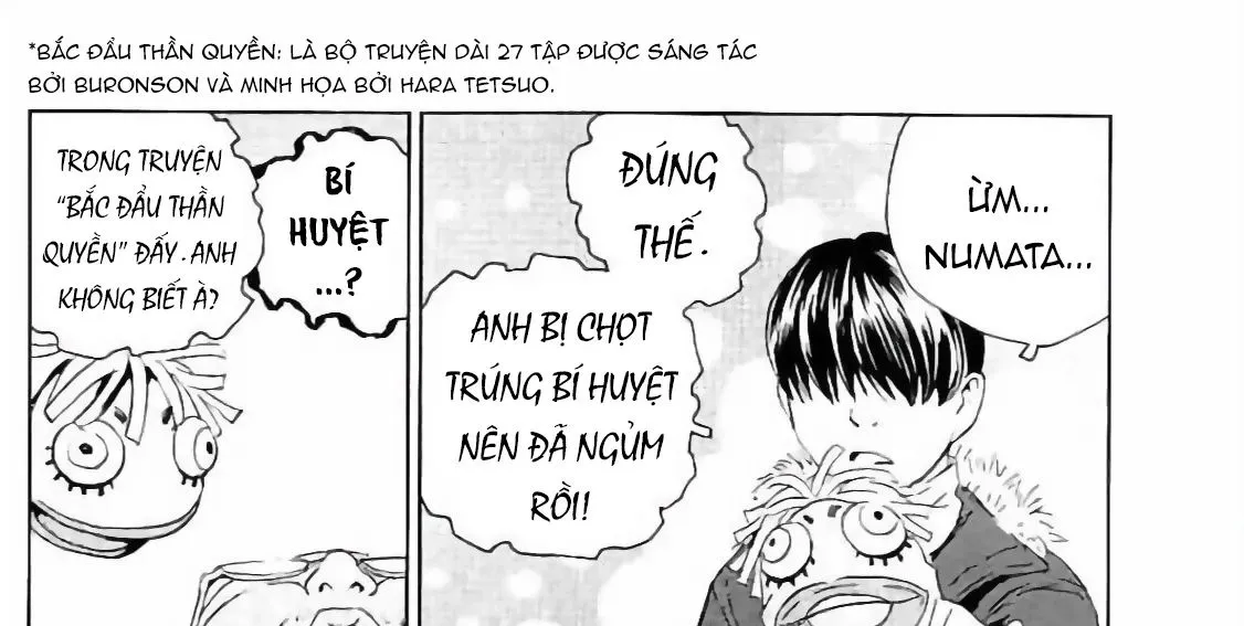 The Kurosagi Corpse Delivery Service Chap 131 - Next Chap 132