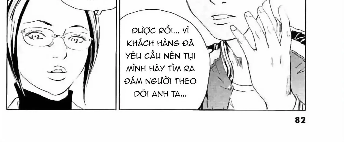 The Kurosagi Corpse Delivery Service Chap 131 - Next Chap 132