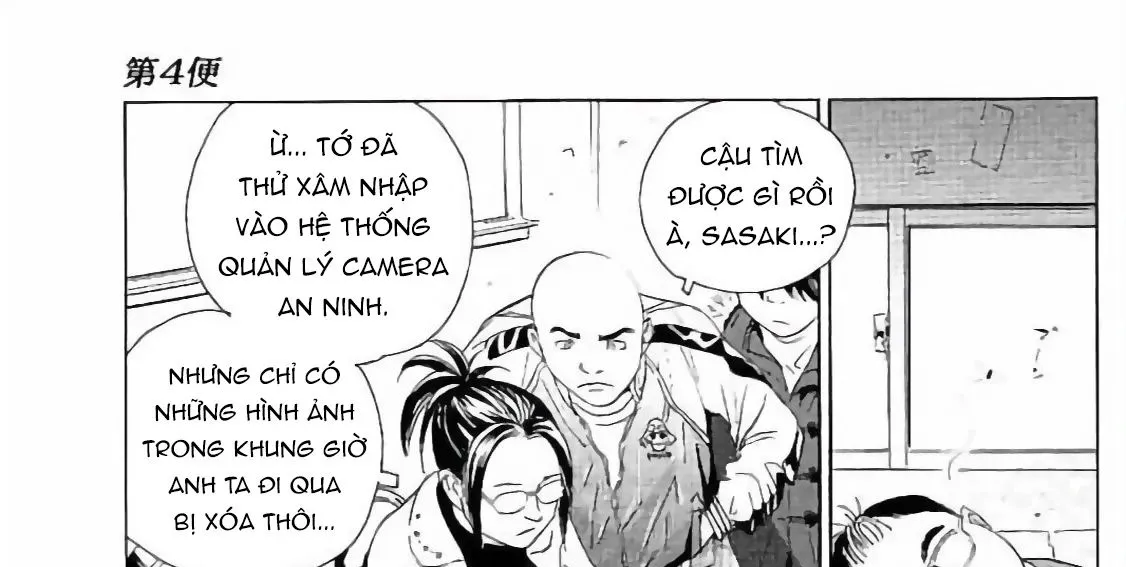 The Kurosagi Corpse Delivery Service Chap 131 - Next Chap 132