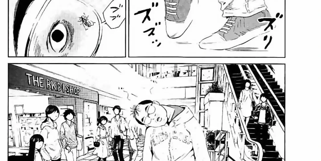 The Kurosagi Corpse Delivery Service Chap 131 - Next Chap 132