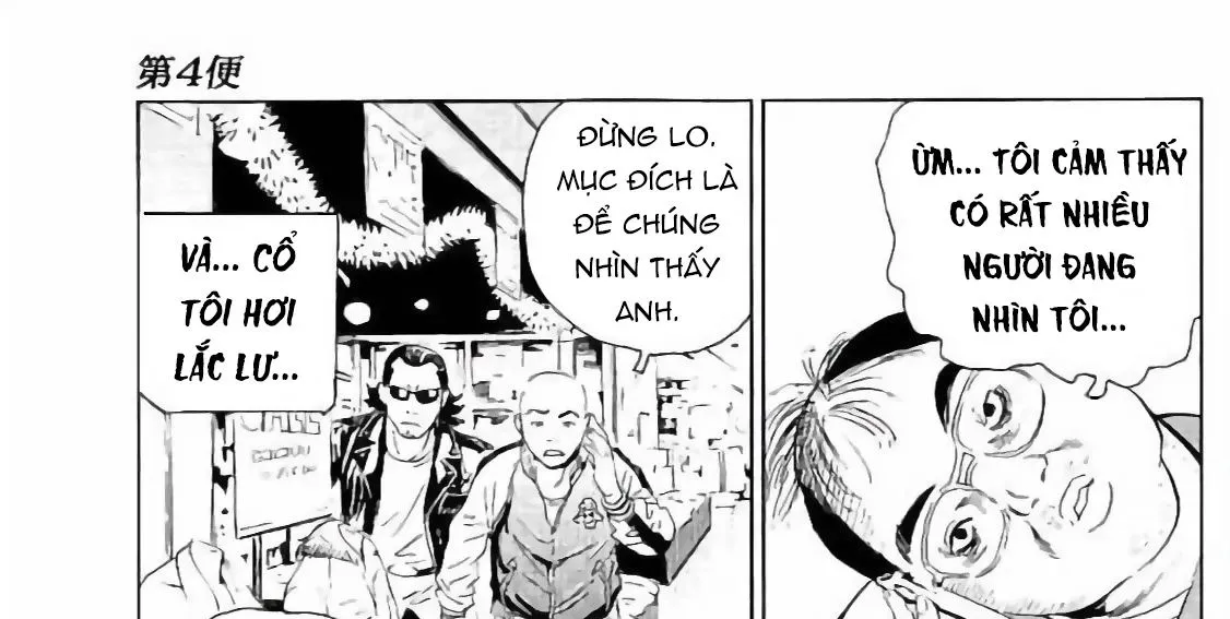 The Kurosagi Corpse Delivery Service Chap 131 - Next Chap 132