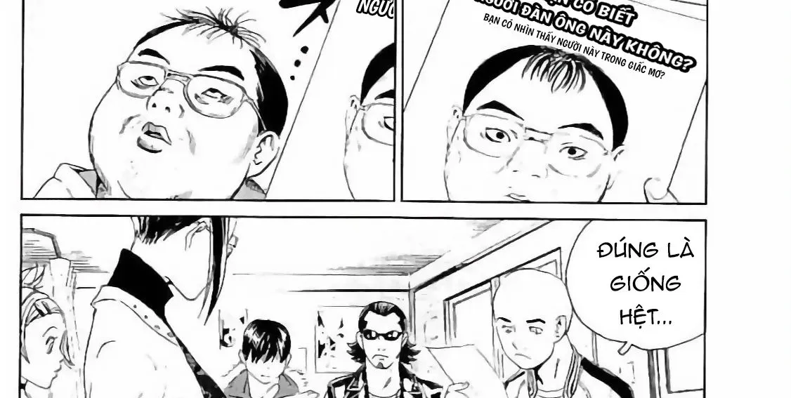 The Kurosagi Corpse Delivery Service Chap 131 - Next Chap 132