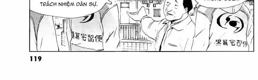 The Kurosagi Corpse Delivery Service Chap 132 - Next Chap 133