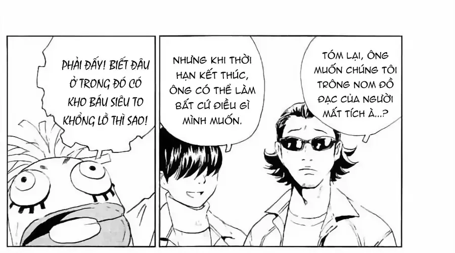 The Kurosagi Corpse Delivery Service Chap 132 - Next Chap 133