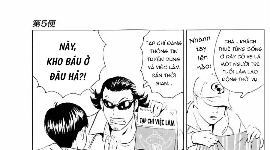 The Kurosagi Corpse Delivery Service Chap 132 - Next Chap 133