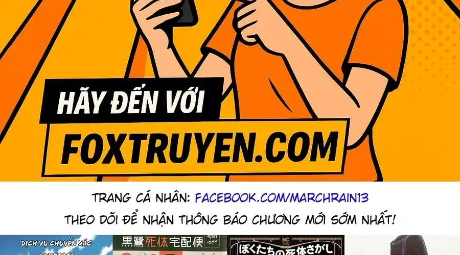 The Kurosagi Corpse Delivery Service Chap 132 - Next Chap 133