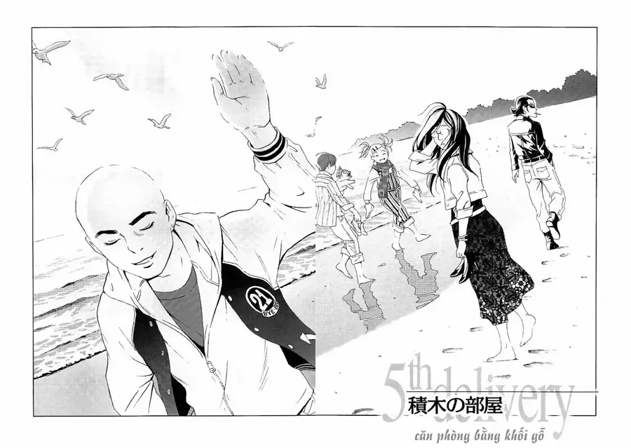 The Kurosagi Corpse Delivery Service Chap 132 - Next Chap 133