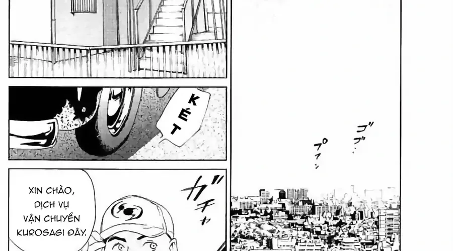 The Kurosagi Corpse Delivery Service Chap 132 - Next Chap 133