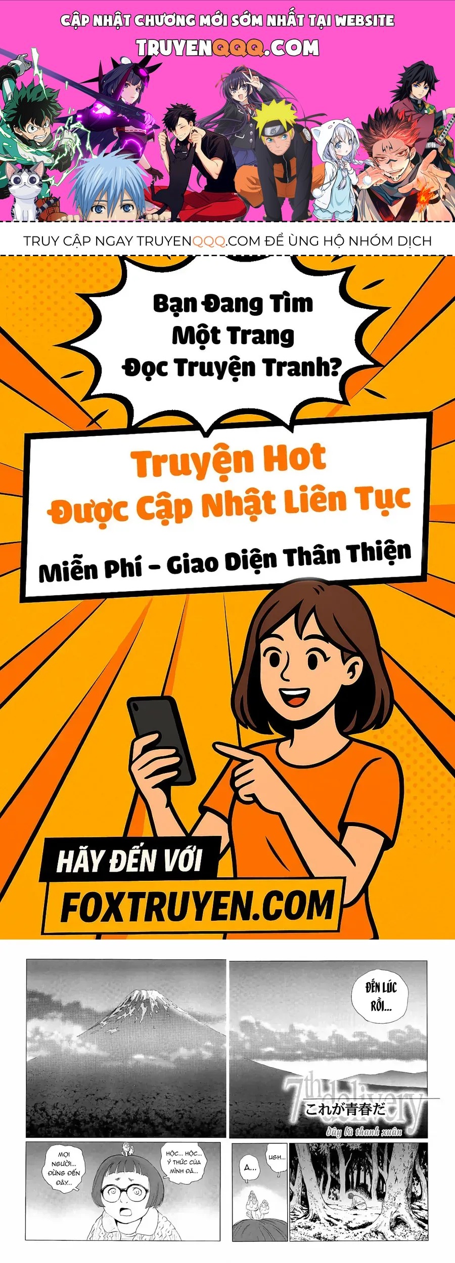 The Kurosagi Corpse Delivery Service Chap 134 - Next Chap 135