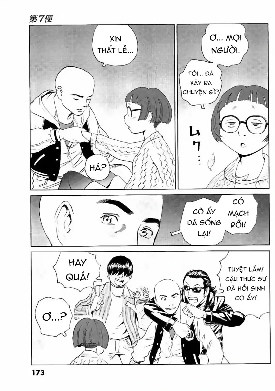 The Kurosagi Corpse Delivery Service Chap 134 - Next Chap 135