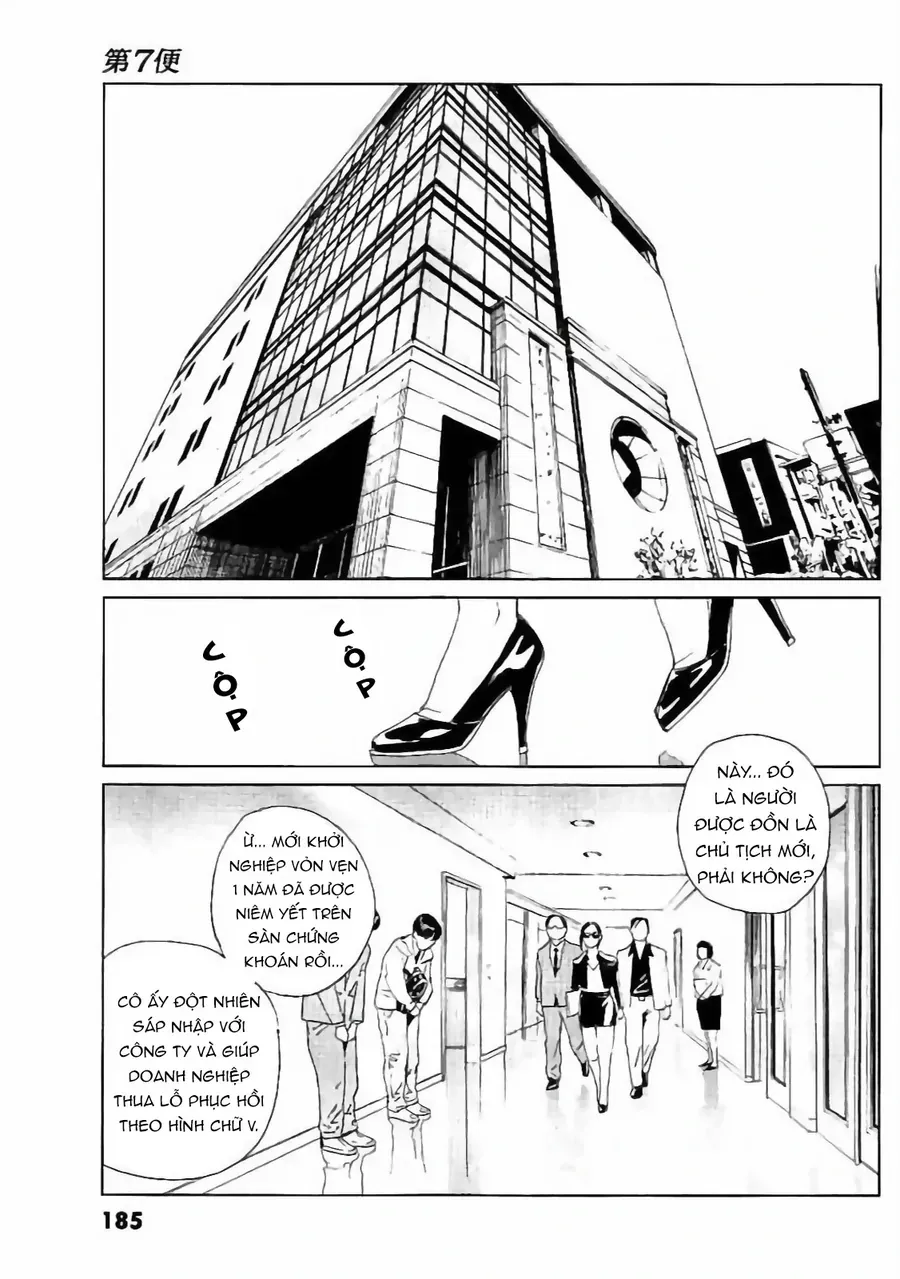 The Kurosagi Corpse Delivery Service Chap 134 - Next Chap 135