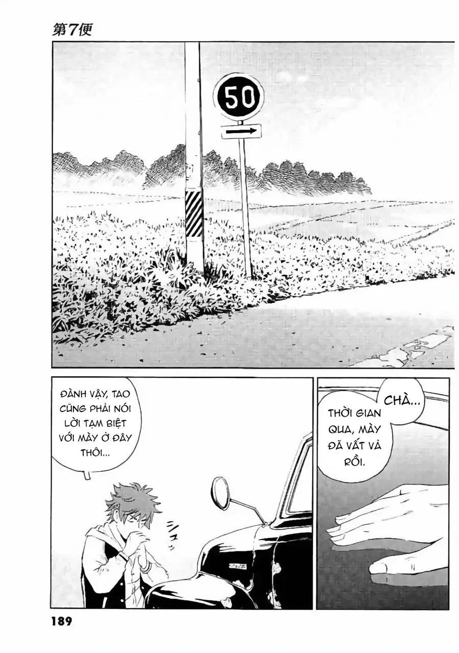 The Kurosagi Corpse Delivery Service Chap 134 - Next Chap 135