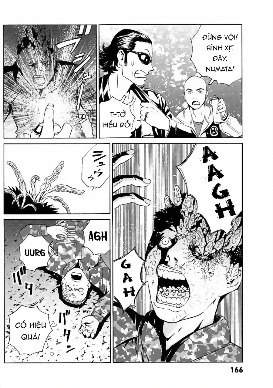 The Kurosagi Corpse Delivery Service Chap 134 - Next Chap 135