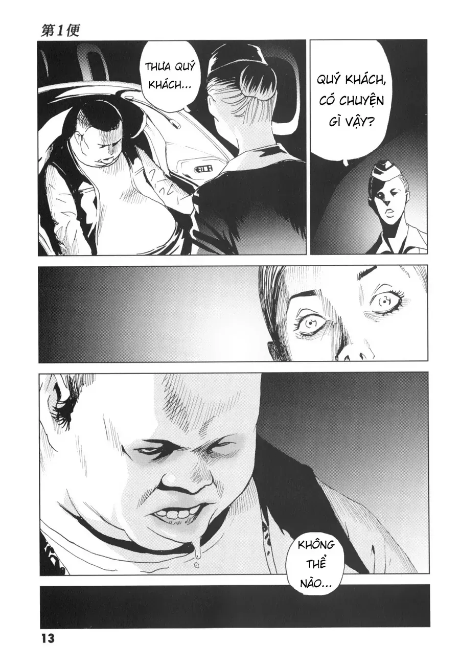 The Kurosagi Corpse Delivery Service Chap 135 - Next Chap 136