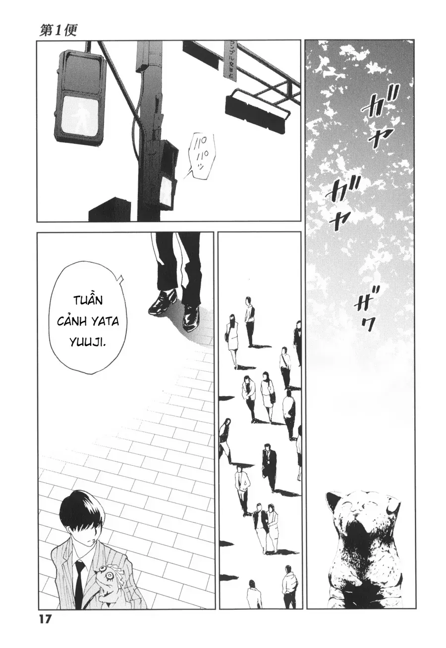 The Kurosagi Corpse Delivery Service Chap 135 - Next Chap 136