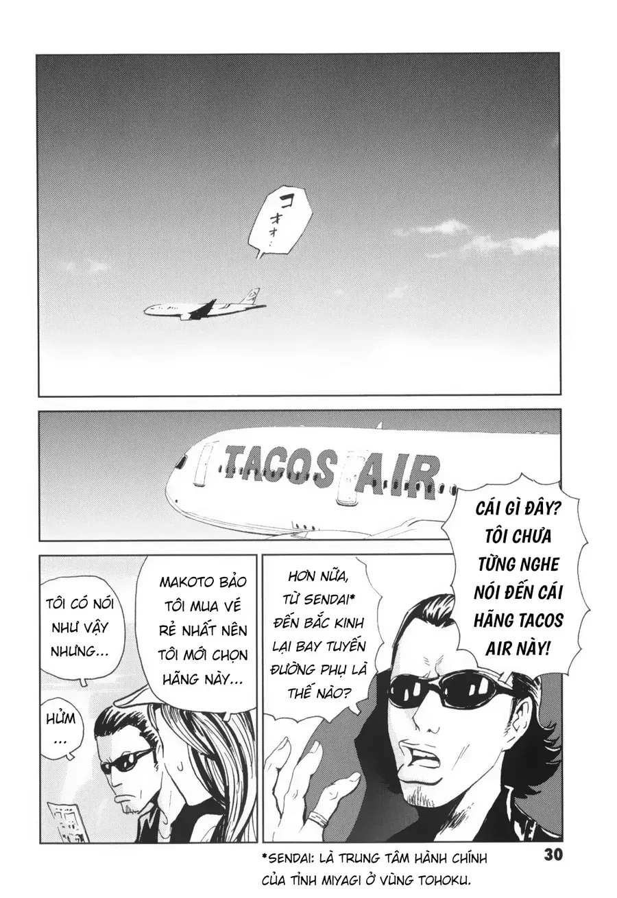 The Kurosagi Corpse Delivery Service Chap 135 - Next Chap 136