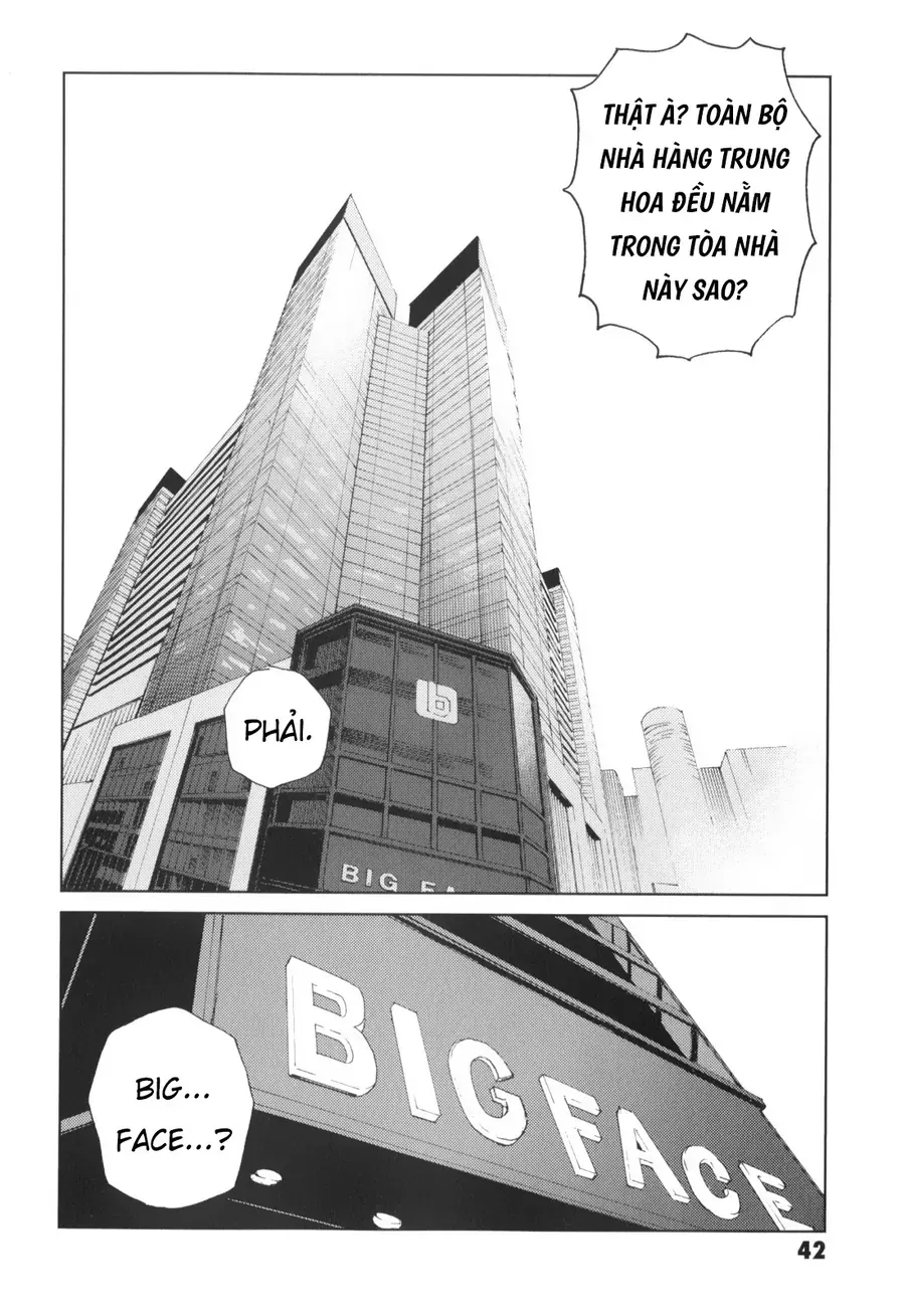 The Kurosagi Corpse Delivery Service Chap 135 - Next Chap 136