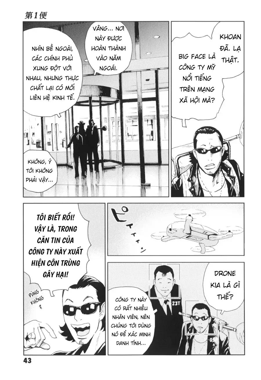 The Kurosagi Corpse Delivery Service Chap 135 - Next Chap 136