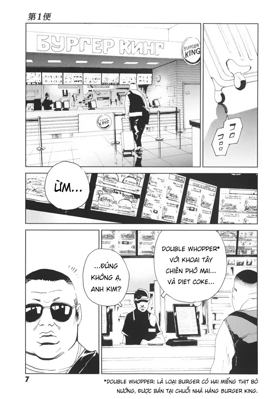 The Kurosagi Corpse Delivery Service Chap 135 - Next Chap 136