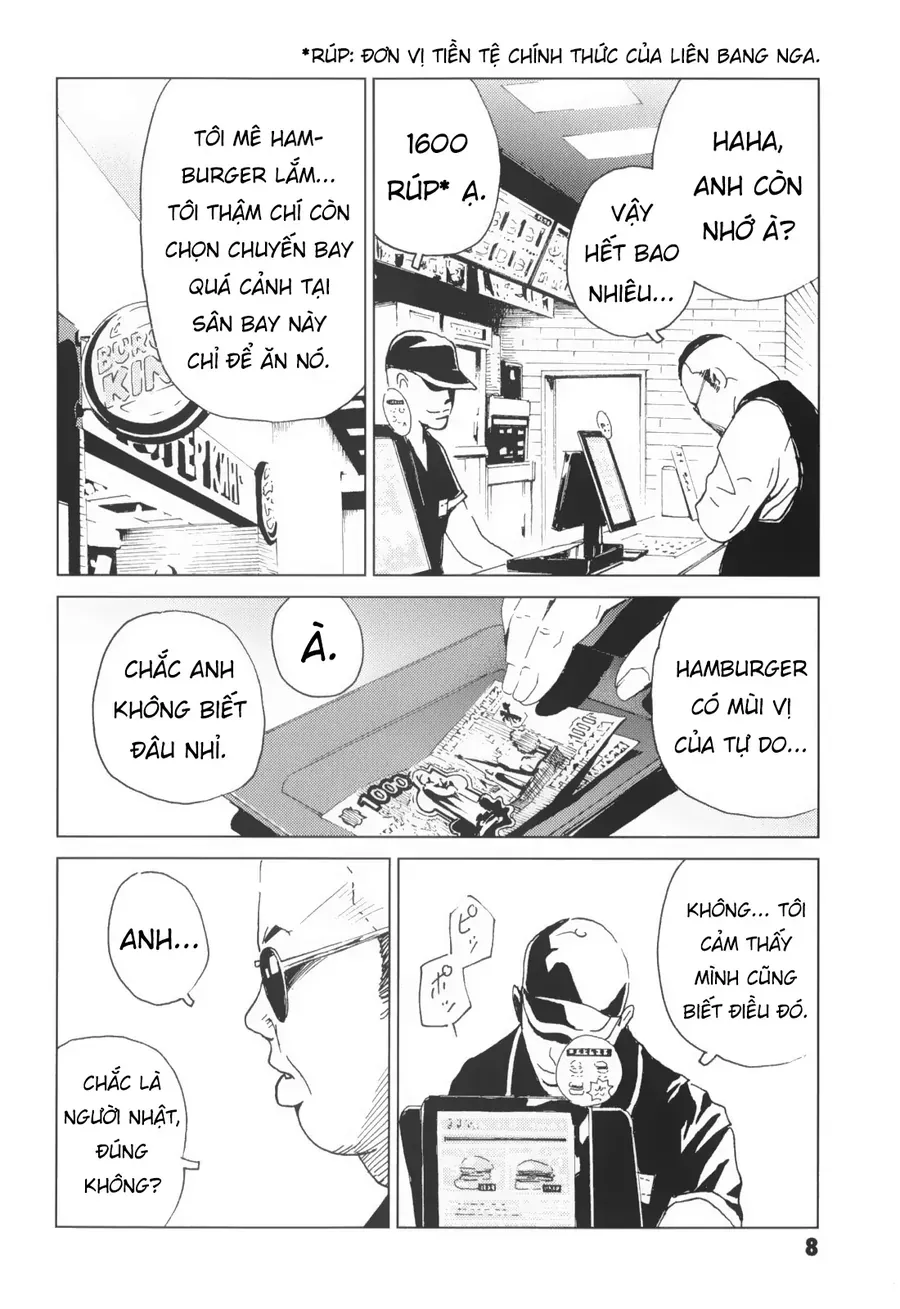 The Kurosagi Corpse Delivery Service Chap 135 - Next Chap 136