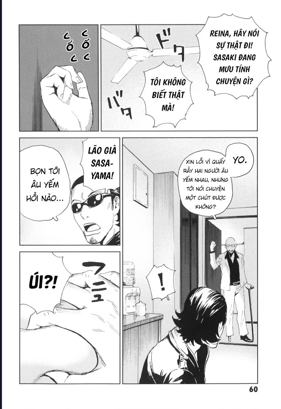 The Kurosagi Corpse Delivery Service Chap 136 - Next Chap 137