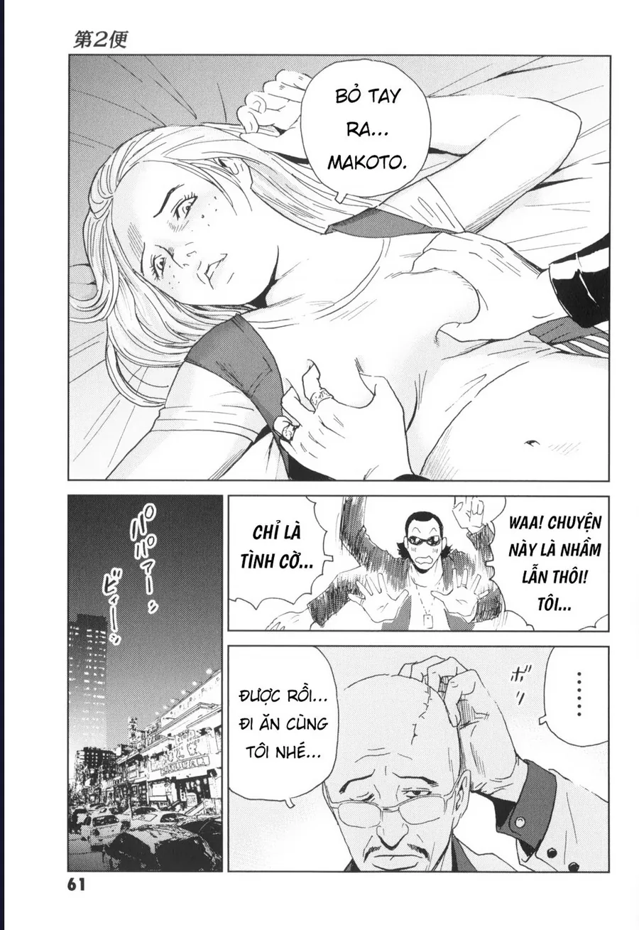 The Kurosagi Corpse Delivery Service Chap 136 - Next Chap 137