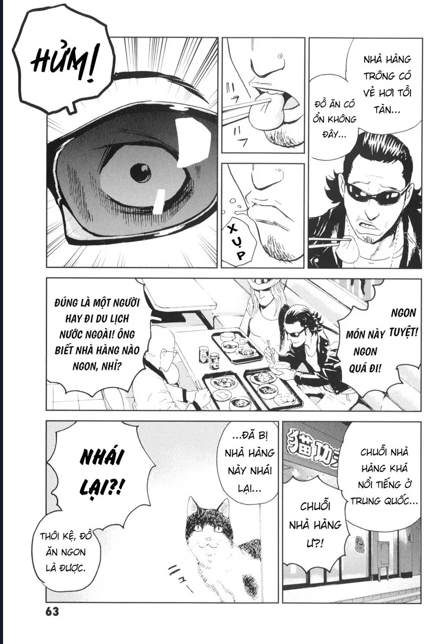 The Kurosagi Corpse Delivery Service Chap 136 - Next Chap 137