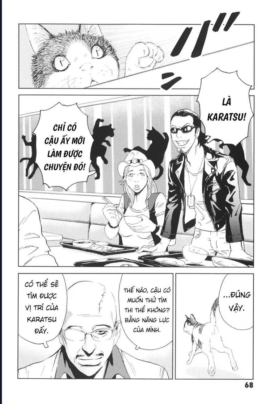 The Kurosagi Corpse Delivery Service Chap 136 - Next Chap 137